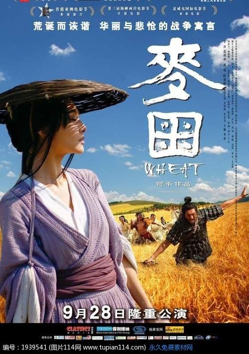 贝辛斯托克技术学院文凭毕业证怎么买高仿